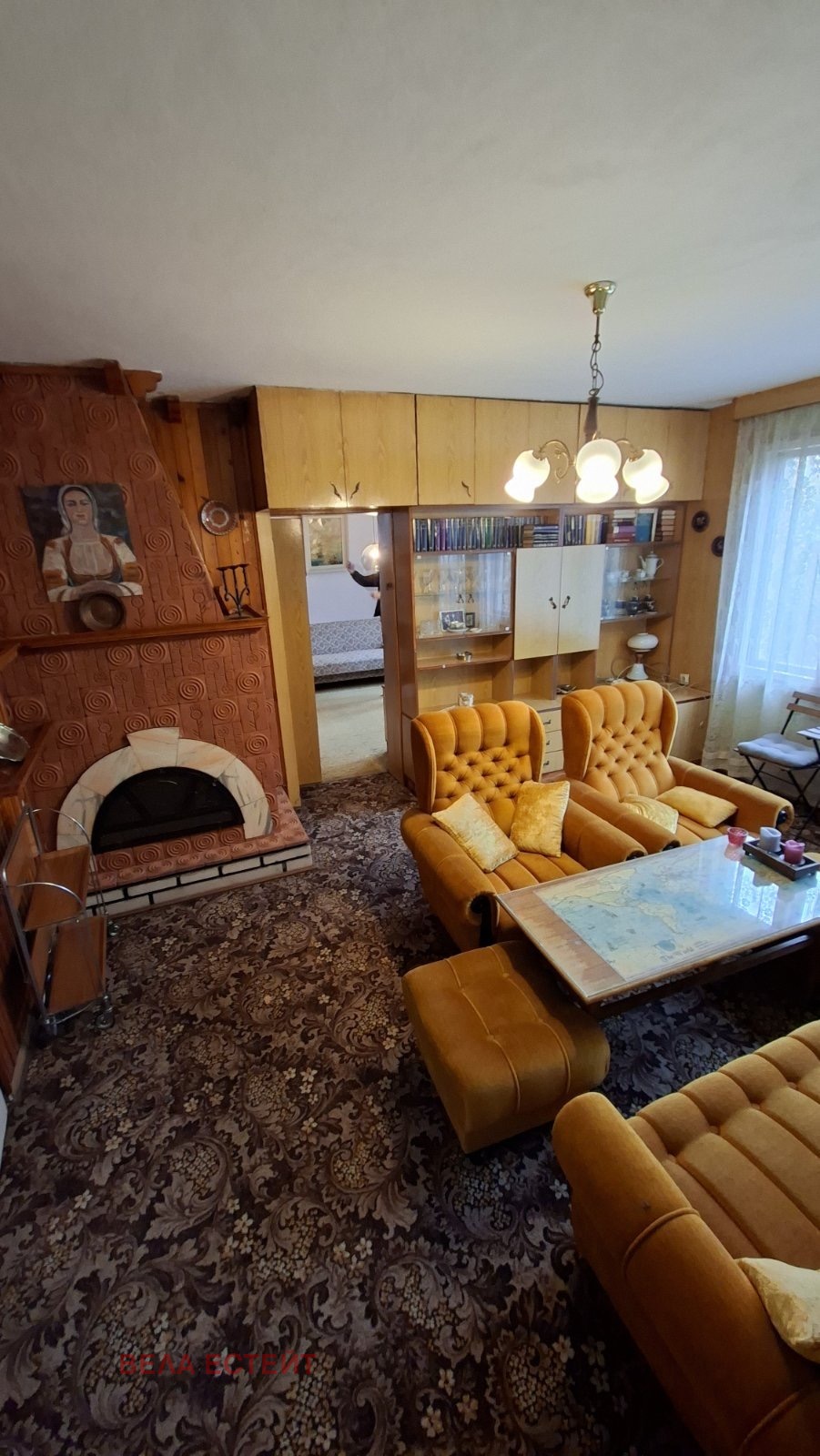 ������� ���� �� ���� | Imot.bg � ����������� 1