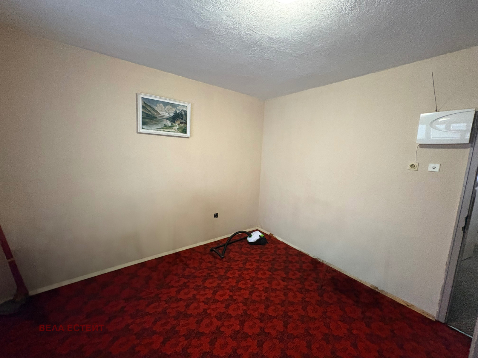 ������� ���� �� ���� | Imot.bg � ����������� 10