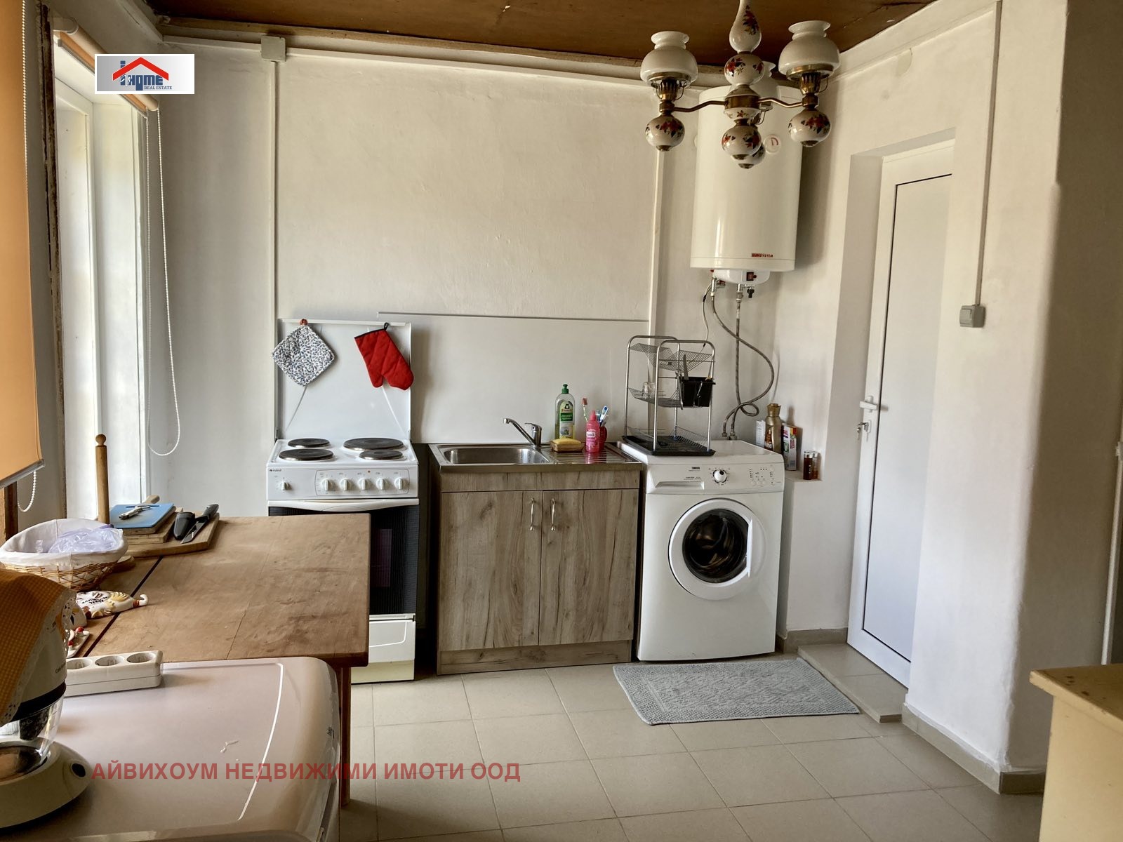 ������� ���� | Imot.bg � ����������� 1