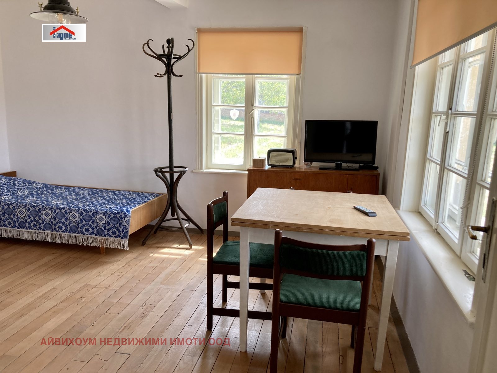 ������� ���� | Imot.bg � ����������� 4
