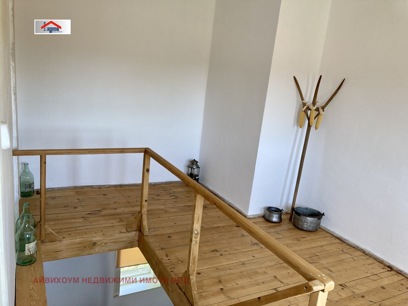 ������� ���� | Imot.bg � ����������� 6
