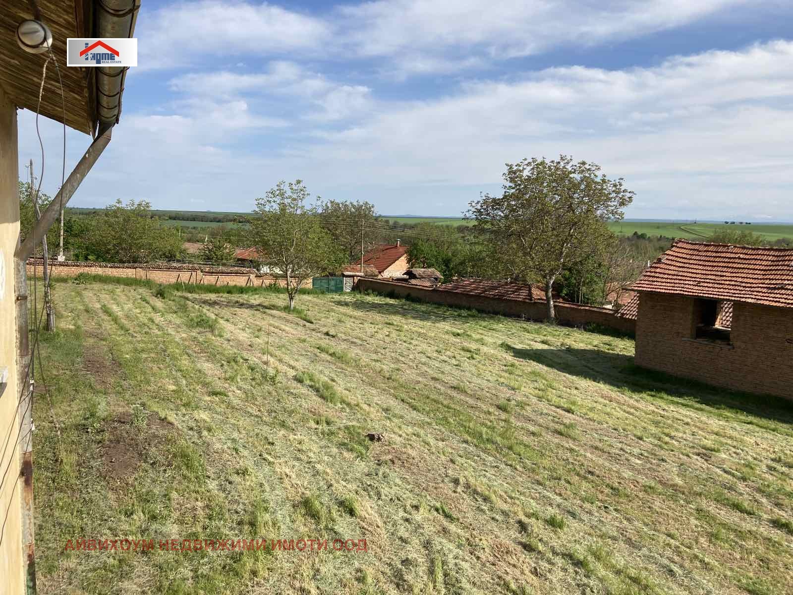 ������� ���� | Imot.bg � ����������� 16