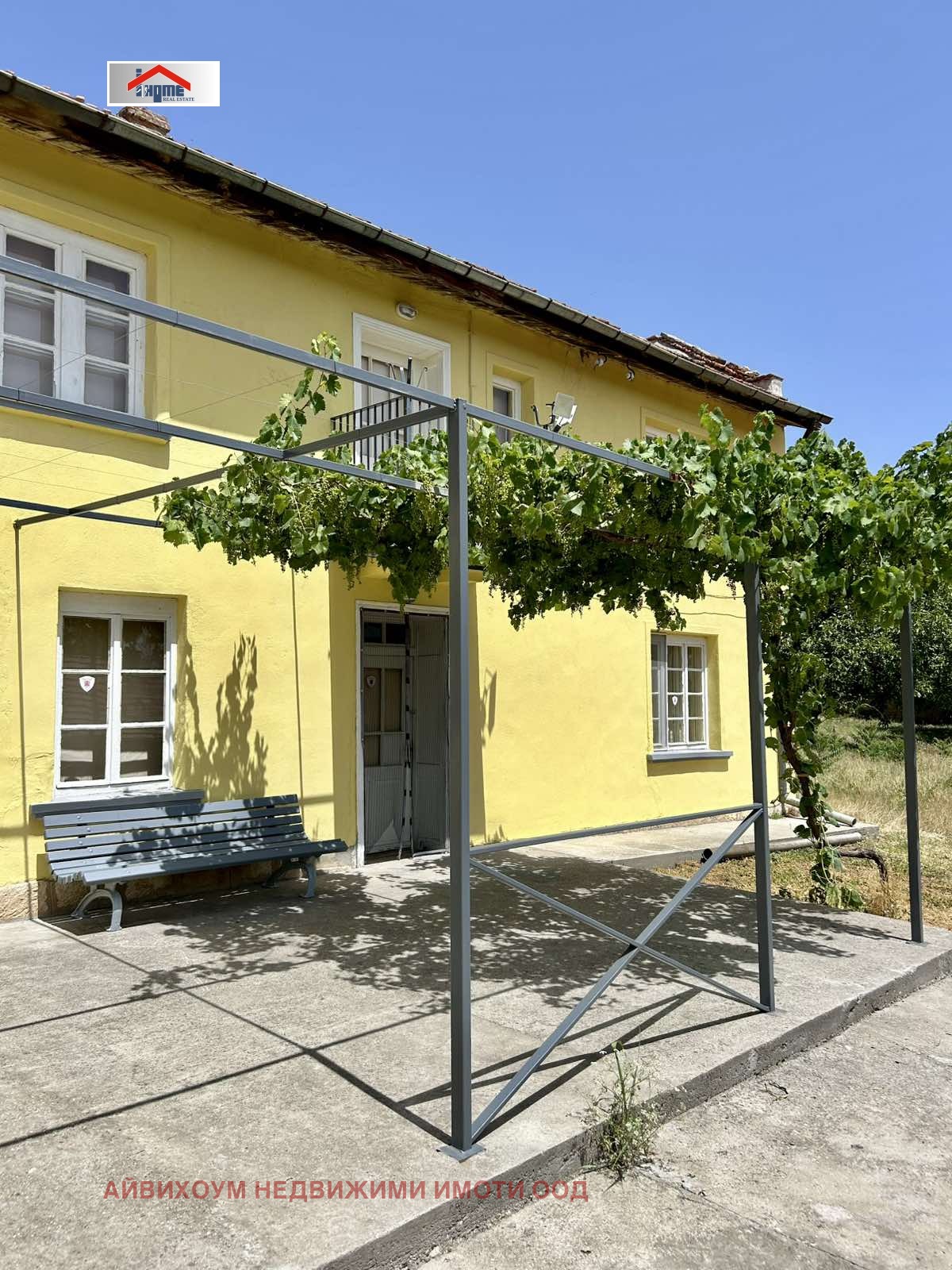 ������� ���� | Imot.bg � ����������� 11