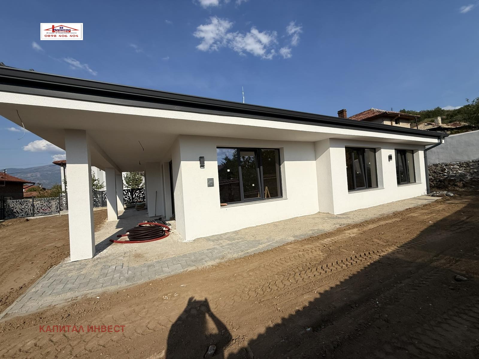 ������� ���� | Imot.bg � ����������� 2