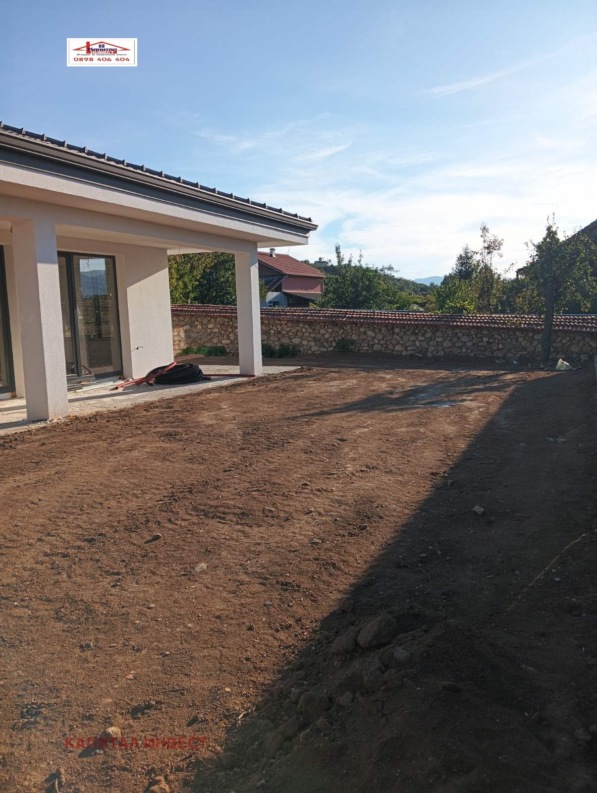 ������� ���� | Imot.bg � ����������� 14
