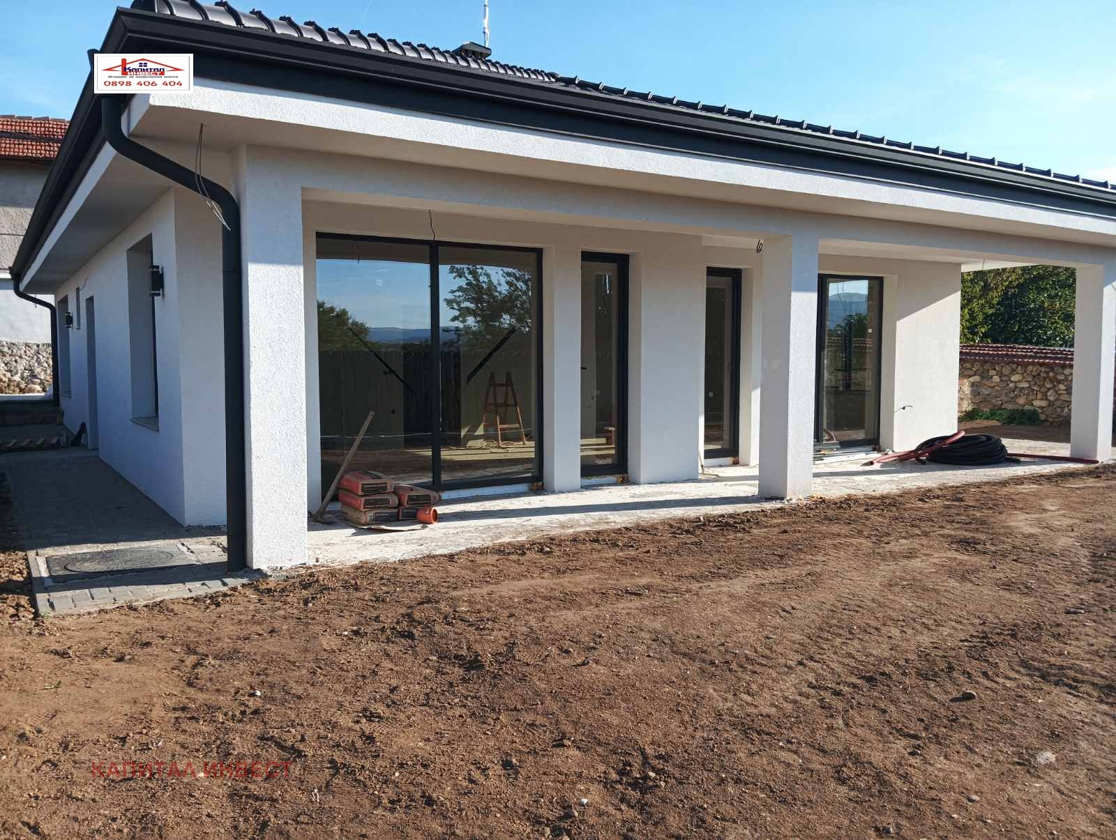 ������� ���� | Imot.bg � ����������� 5