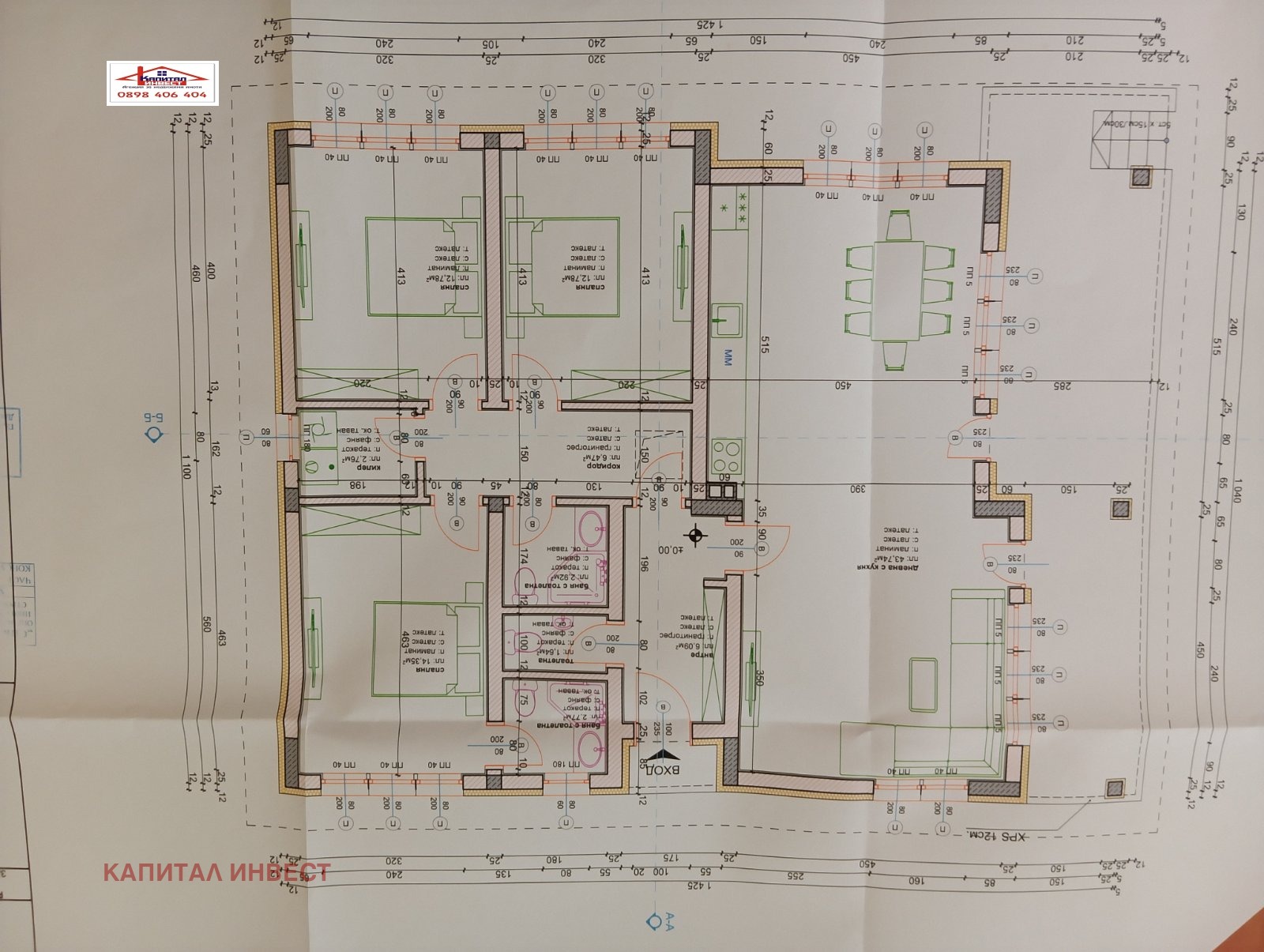 ������� ���� | Imot.bg � ����������� 17