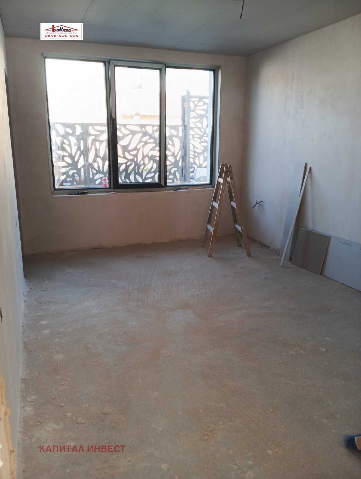������� ���� | Imot.bg � ����������� 12
