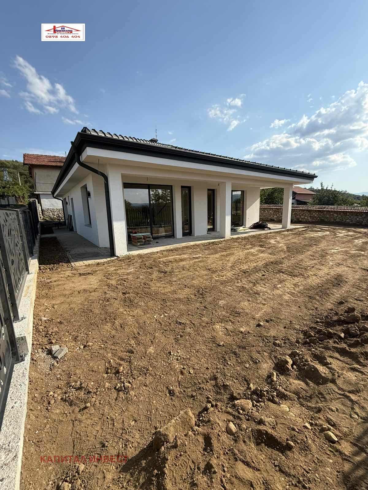 ������� ���� | Imot.bg � ����������� 1