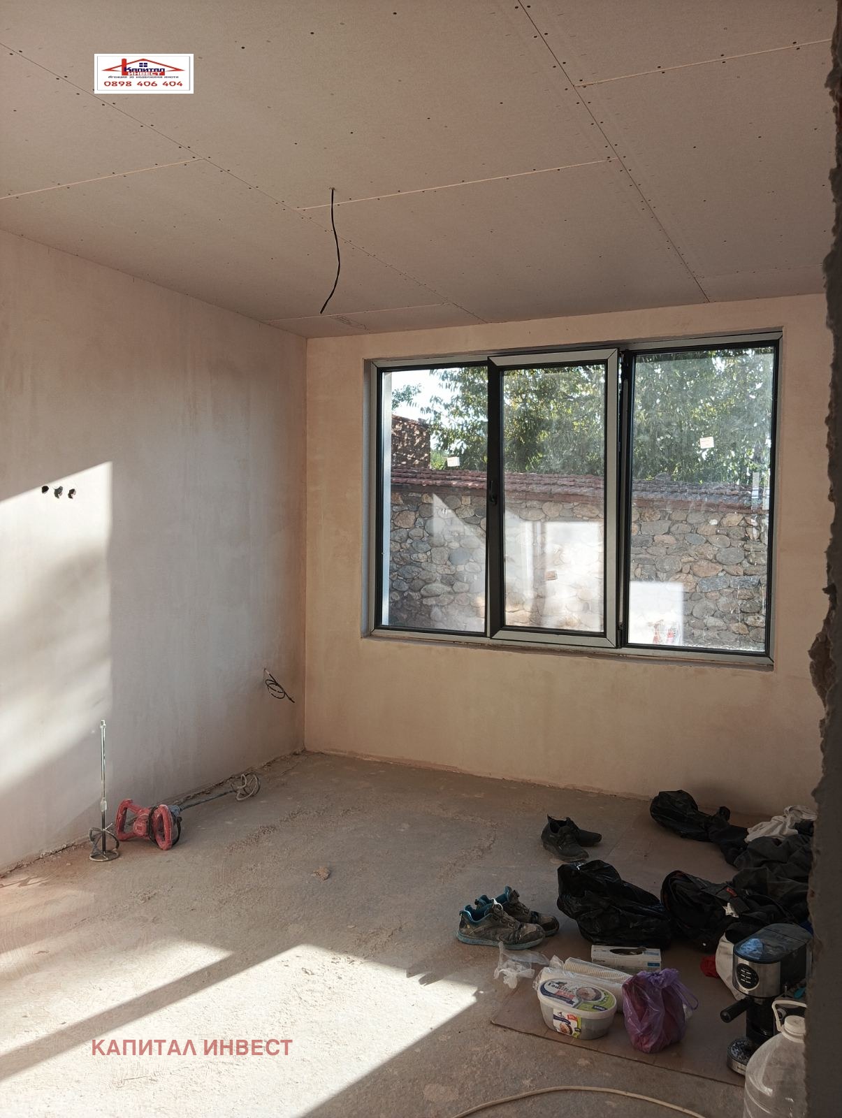 ������� ���� | Imot.bg � ����������� 11