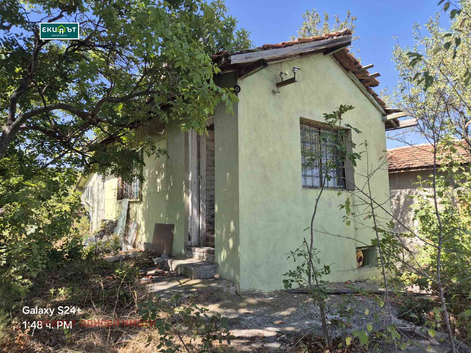 Продава ВИЛА | Imot.bg — изображение 3