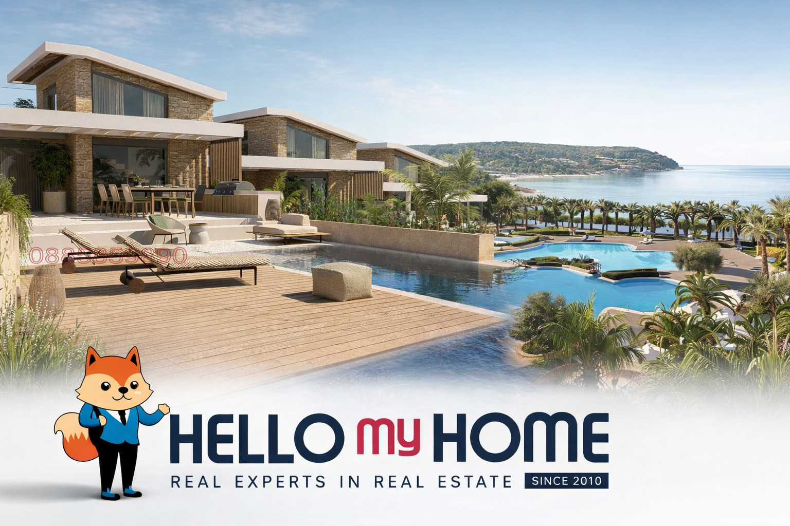 ������� ���� | Imot.bg � ����������� 1