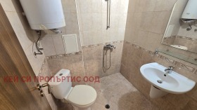 ������� 1-����� | Imot.bg � ����� ������ 10