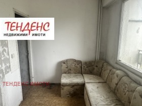  2- | Imot.bg    5