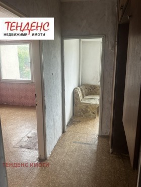  2- | Imot.bg    8