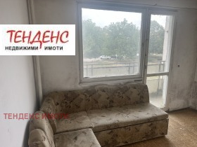  2- | Imot.bg    10