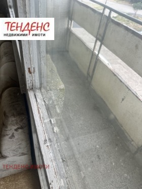  2- | Imot.bg    6