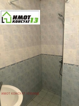 ������� 2-����� | Imot.bg � ����� ������ 7