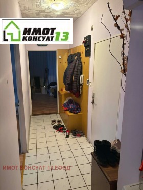 ������� 2-����� | Imot.bg � ����� ������ 6