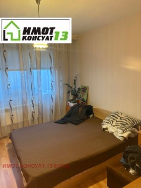 ������� 2-����� | Imot.bg � ����� ������ 3