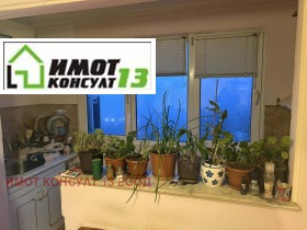 ������� 2-����� | Imot.bg � ����� ������ 4