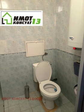 ������� 2-����� | Imot.bg � ����� ������ 8