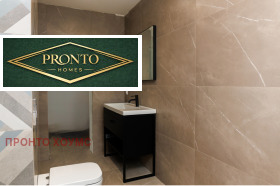 ������� 3-����� | Imot.bg � ����� ������ 9