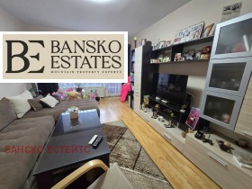 ������� 3-����� | Imot.bg � ����� ������ 5