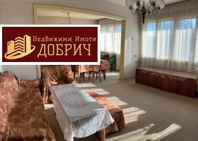 3 bedroom Tsentar, Dobrich 1