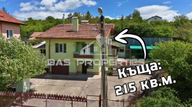 ������� ���� | Imot.bg � ����� ������ 2