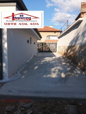 ������� ���� | Imot.bg � ����� ������ 13