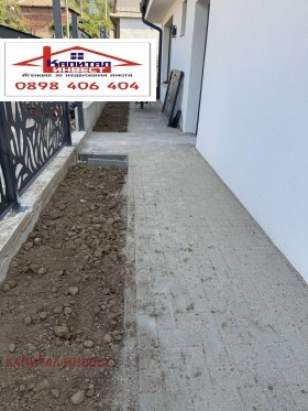 ������� ���� | Imot.bg � ����� ������ 16