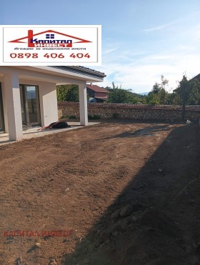 ������� ���� | Imot.bg � ����� ������ 14
