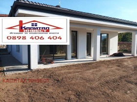 ������� ���� | Imot.bg � ����� ������ 5