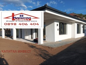 ������� ���� | Imot.bg � ����� ������ 3