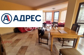 ������� ����� | Imot.bg � ����� ������ 4