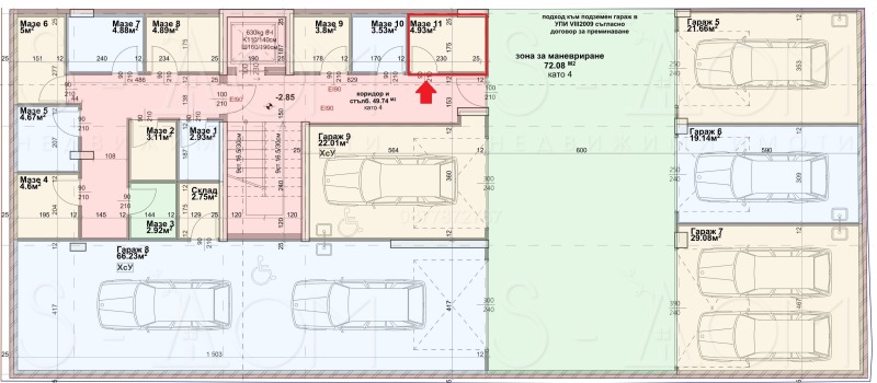 Продава 1-СТАЕН, гр. Стара Загора, Център, снимка 3 - Aпартаменти - 40322755