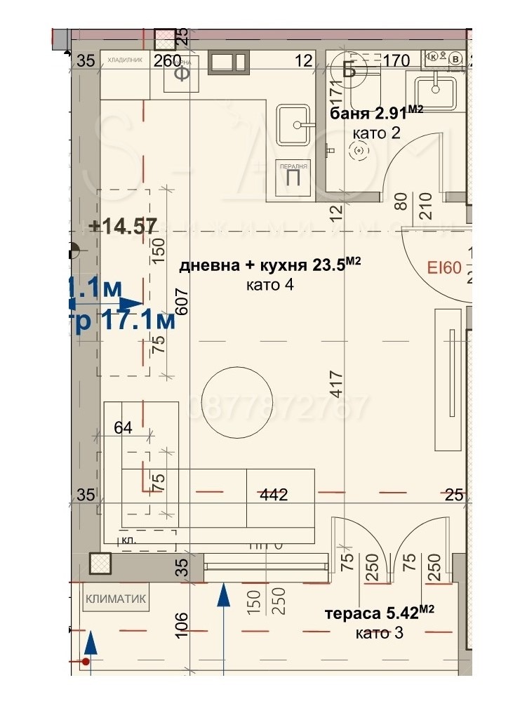 Продава  1-стаен град Стара Загора , Център , 53 кв.м | 76039726 - изображение [3]