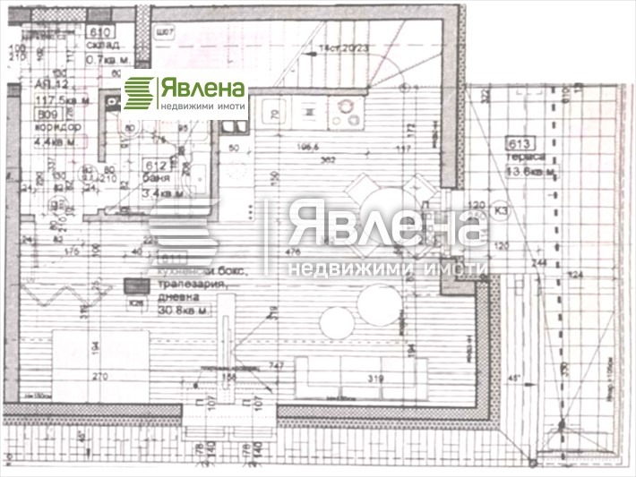 Продава 3-СТАЕН, гр. София, Сухата река, снимка 2 - Aпартаменти - 49471278