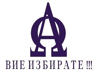 Продава  3-стаен град Пловдив , Тракия , 60 кв.м | 93452459 - изображение [14]