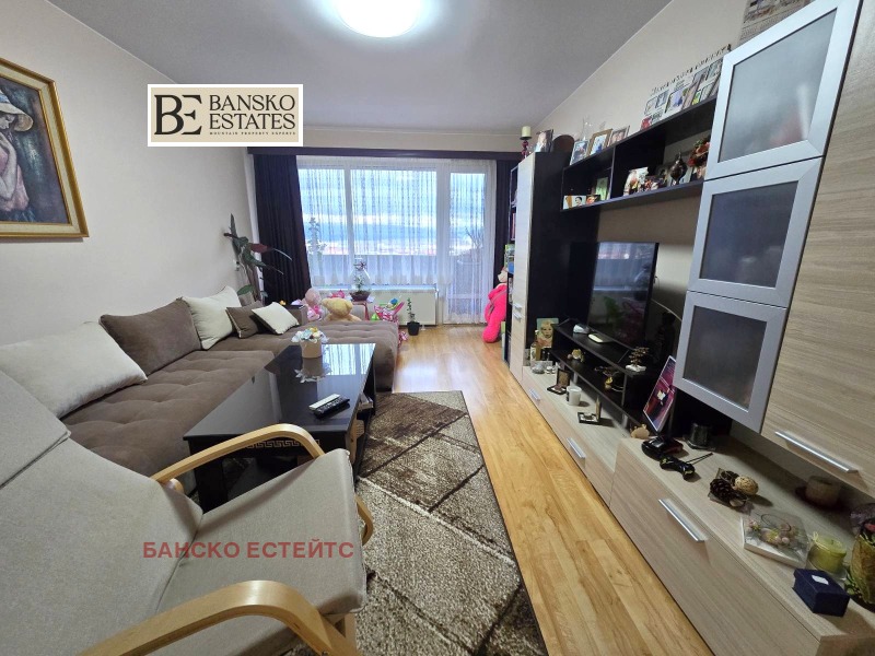 Продава 3-СТАЕН, гр. Разлог, област Благоевград, снимка 6 - Апартаменти - 53464921