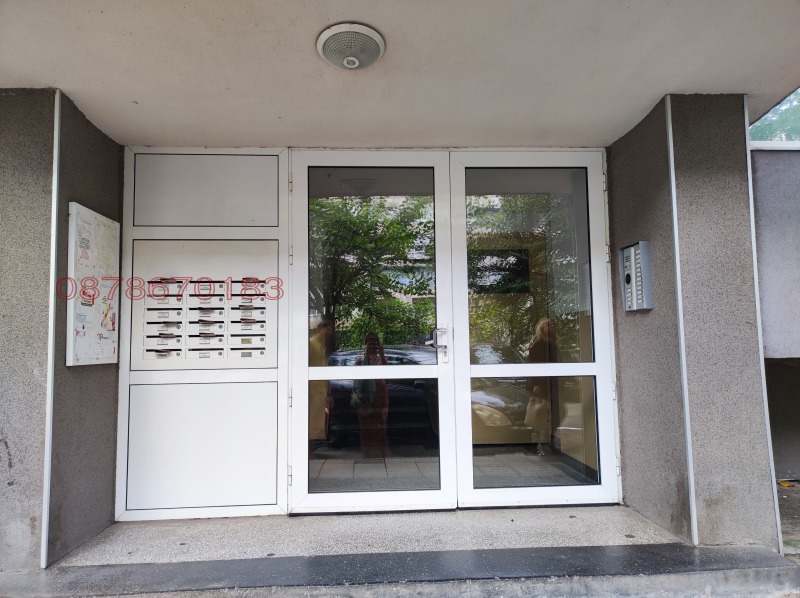 Продава МНОГОСТАЕН, гр. Бургас, Славейков