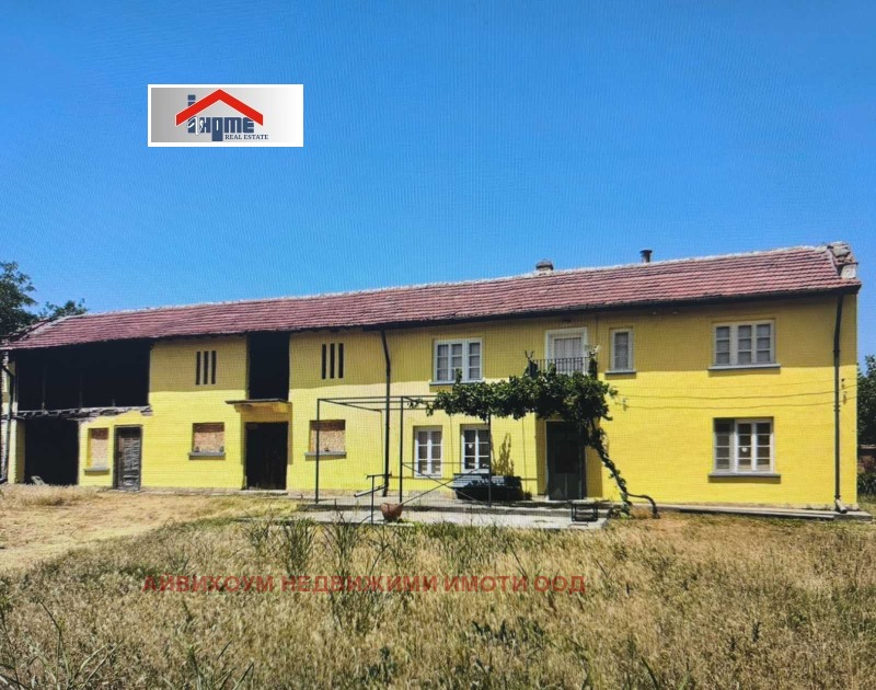 Na sprzedaż  Dom region Plewen , Totleben , 240 mkw | 43644857 - obraz [2]