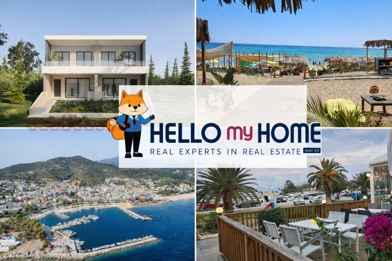 Продава КЪЩА, Извън страната, област Извън страната