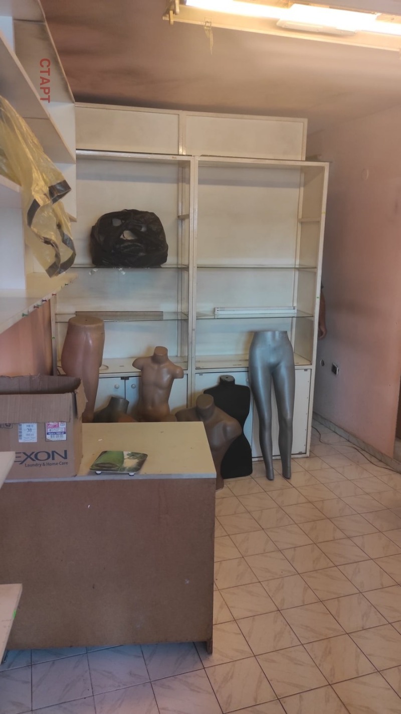 À venda  Comprar Stara Zagora , ORB , 18 m² | 96397811 - imagem [4]