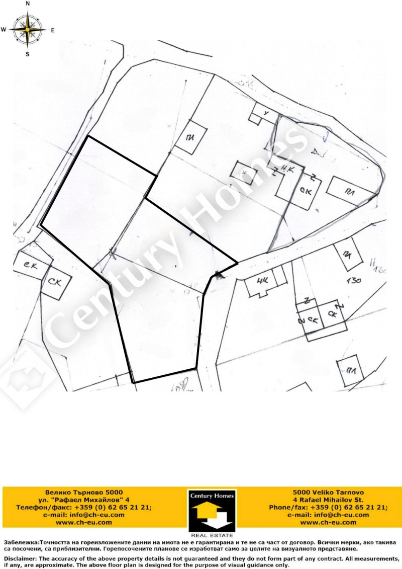 Продава ПАРЦЕЛ, с. Габровци, област Велико Търново, снимка 9 - Парцели - 47523709