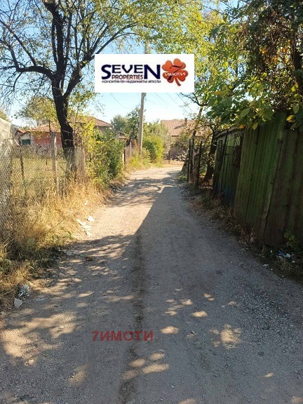 Продава ПАРЦЕЛ, гр. Перник, Рудничар
