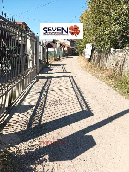 Продава ПАРЦЕЛ, гр. Перник, Рудничар, снимка 2 - Парцели - 56373912