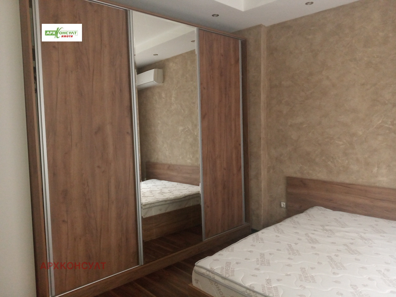 Продава 3-СТАЕН, гр. София, Център, снимка 10 - Апартаменти - 55486938