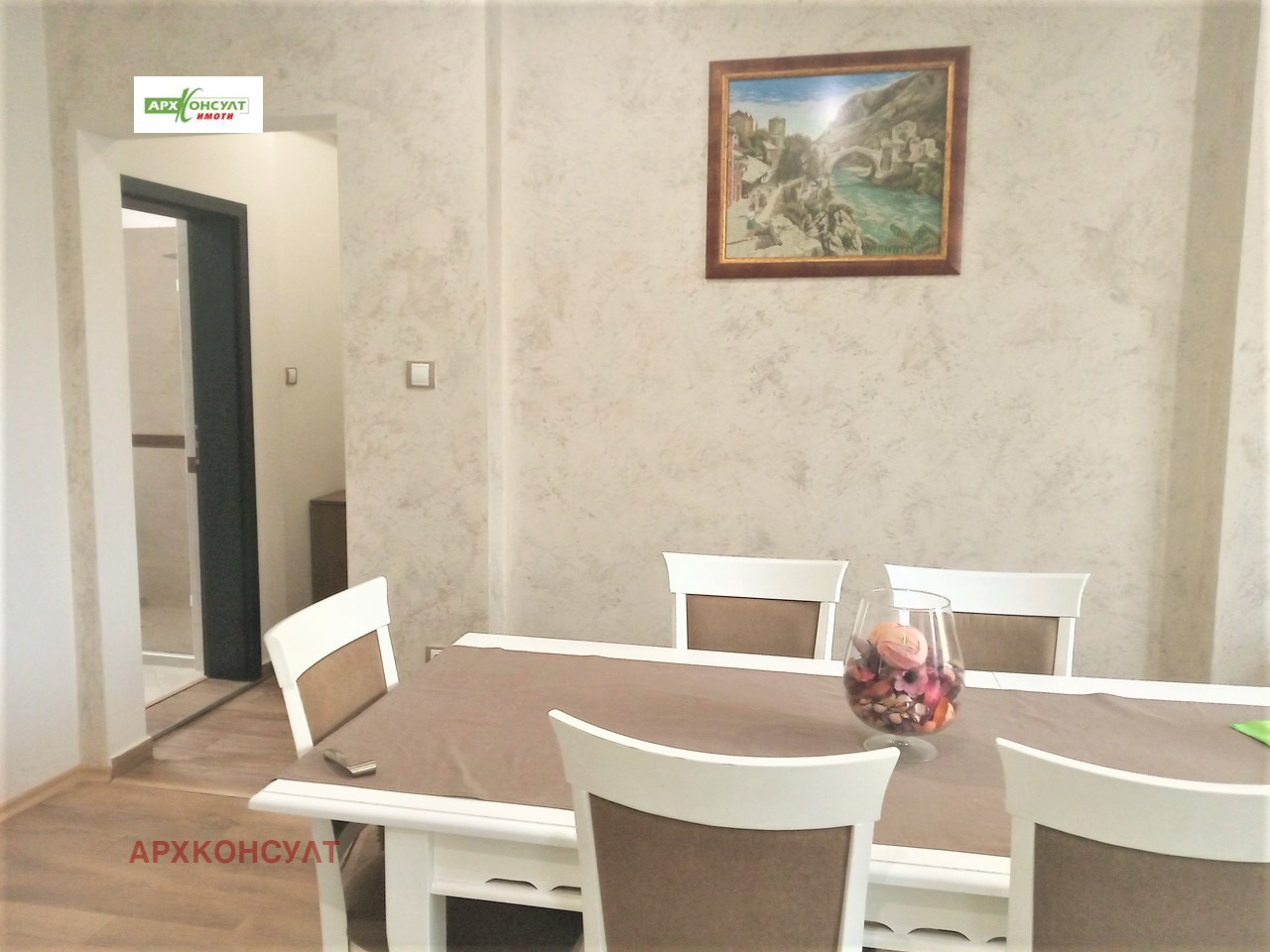 Продава 3-СТАЕН, гр. София, Център, снимка 5 - Апартаменти - 55486938